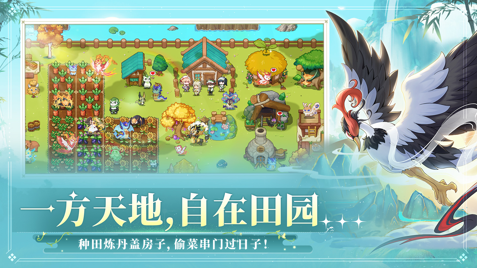 应用截图1预览
