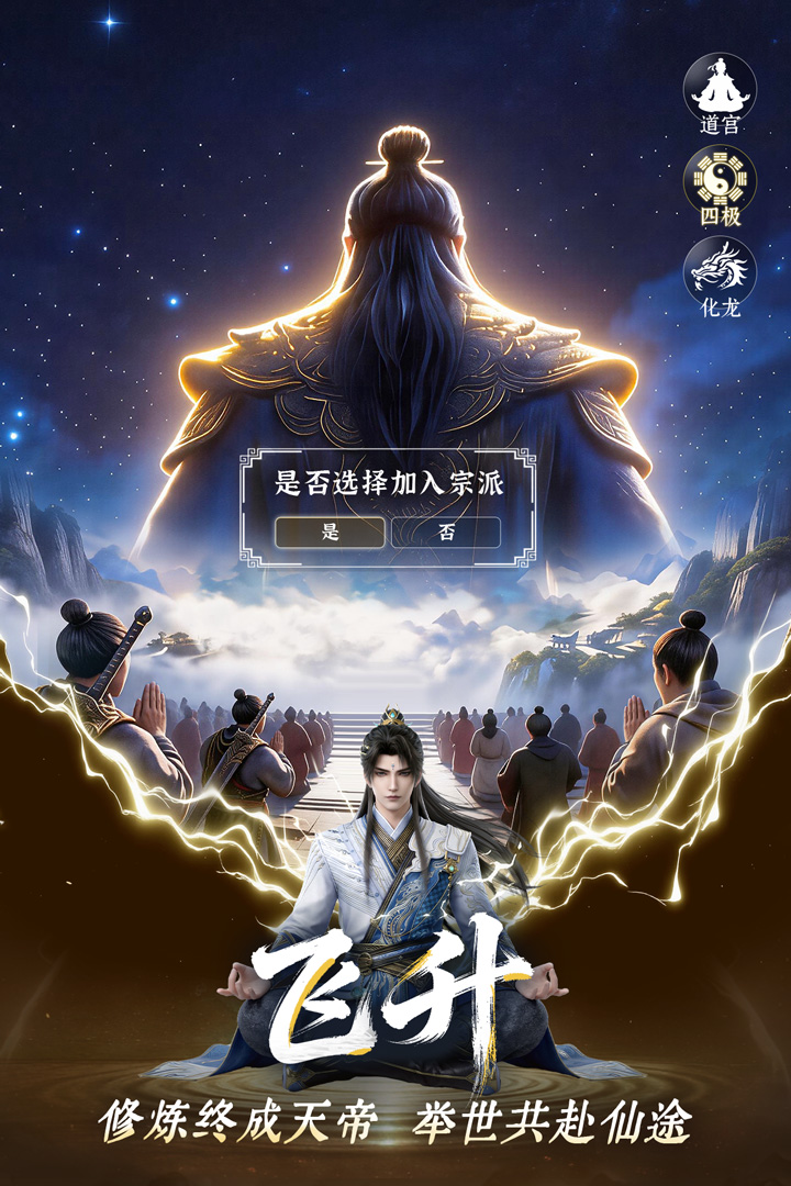 应用截图5预览