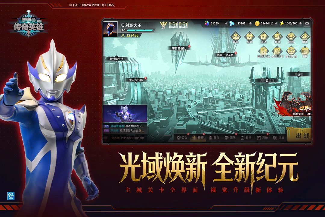 应用截图5预览
