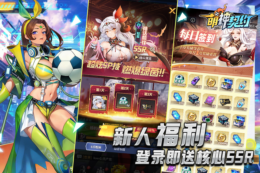 应用截图5预览