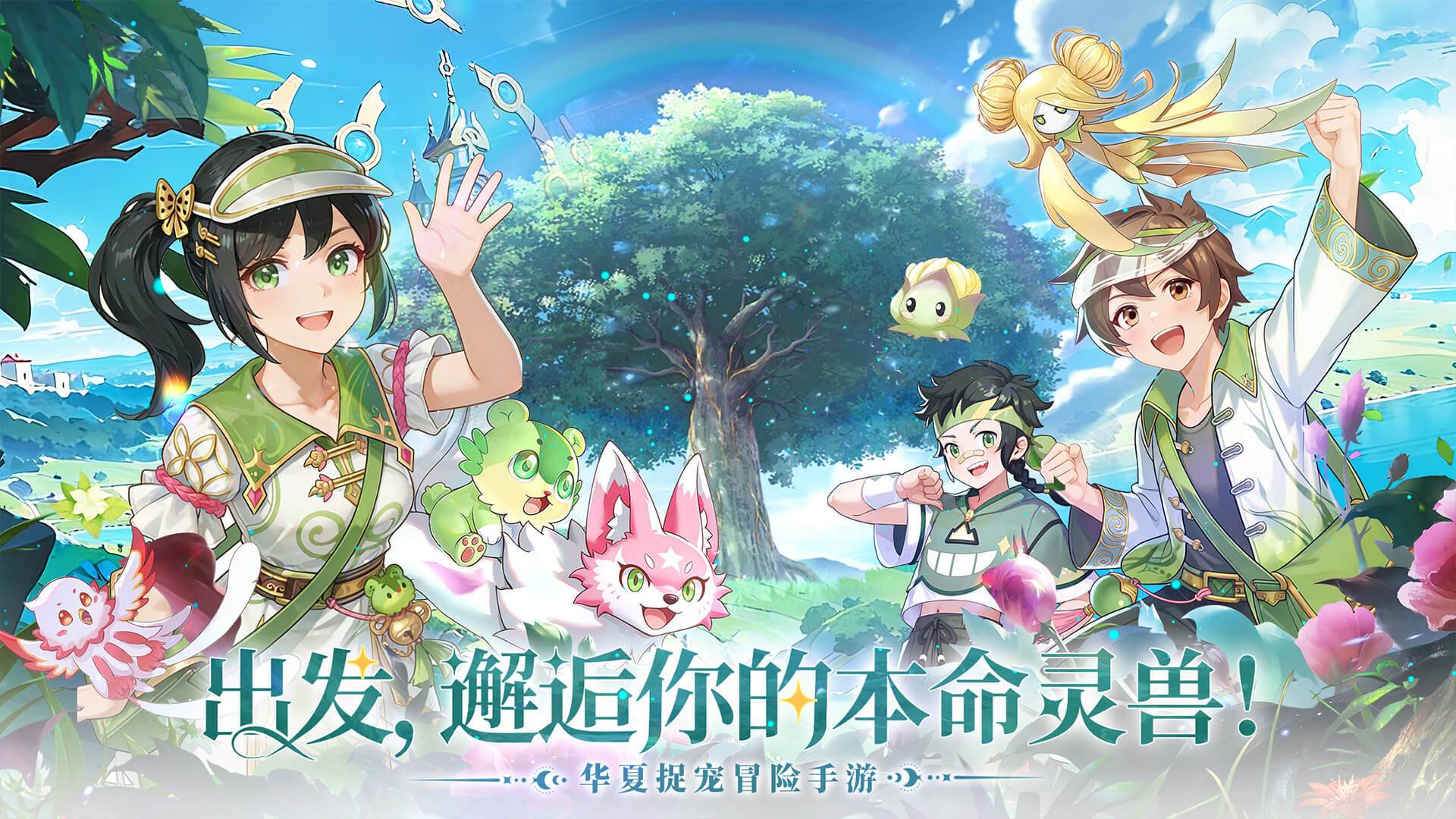 应用截图5预览