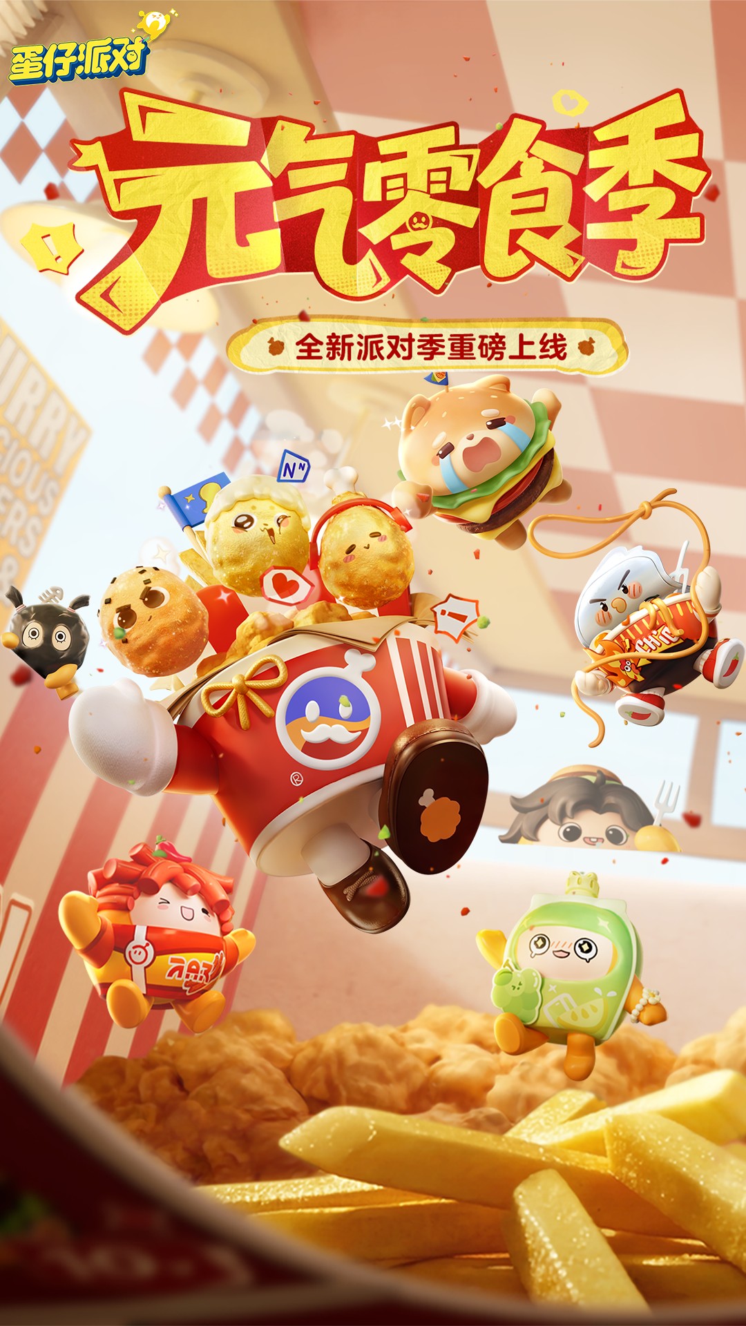 应用截图1预览