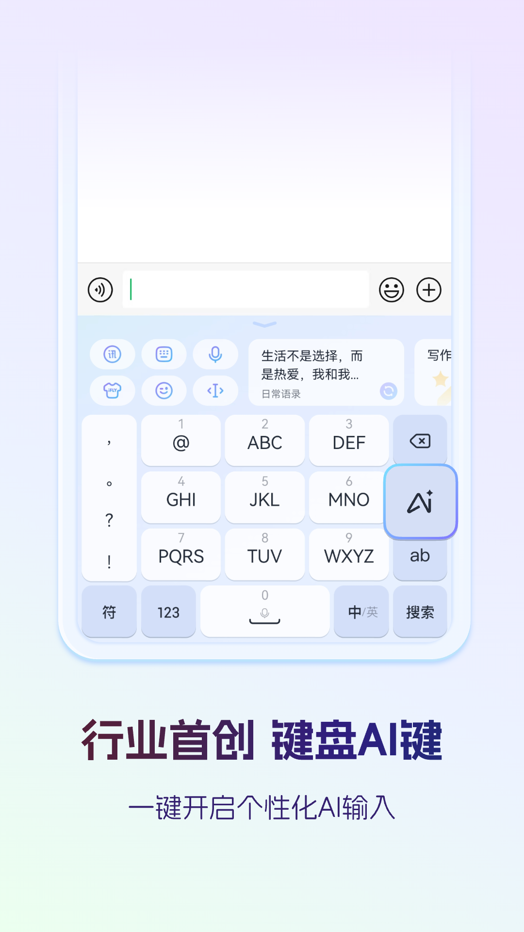 应用截图1预览