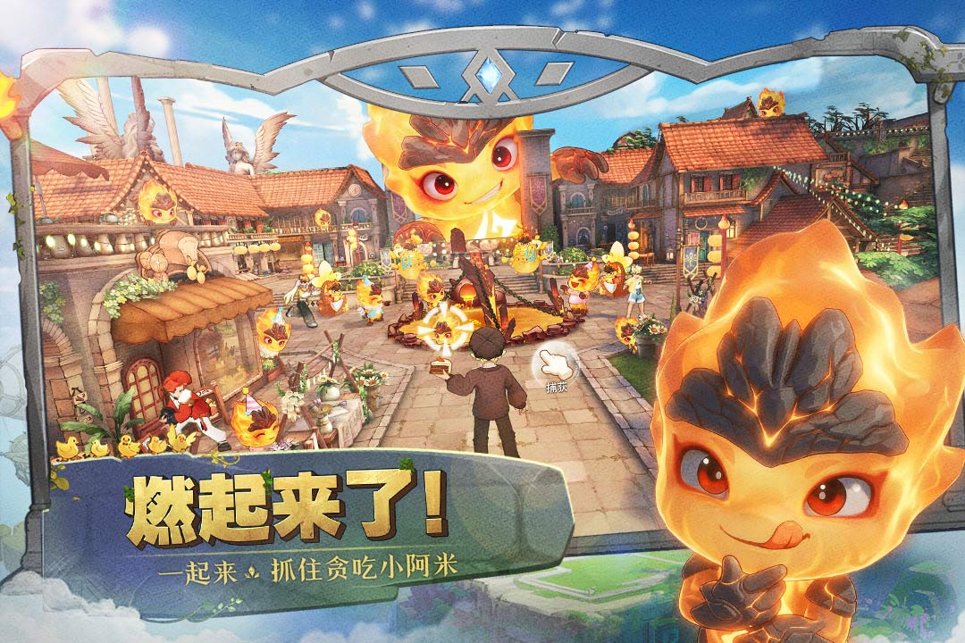 应用截图1预览