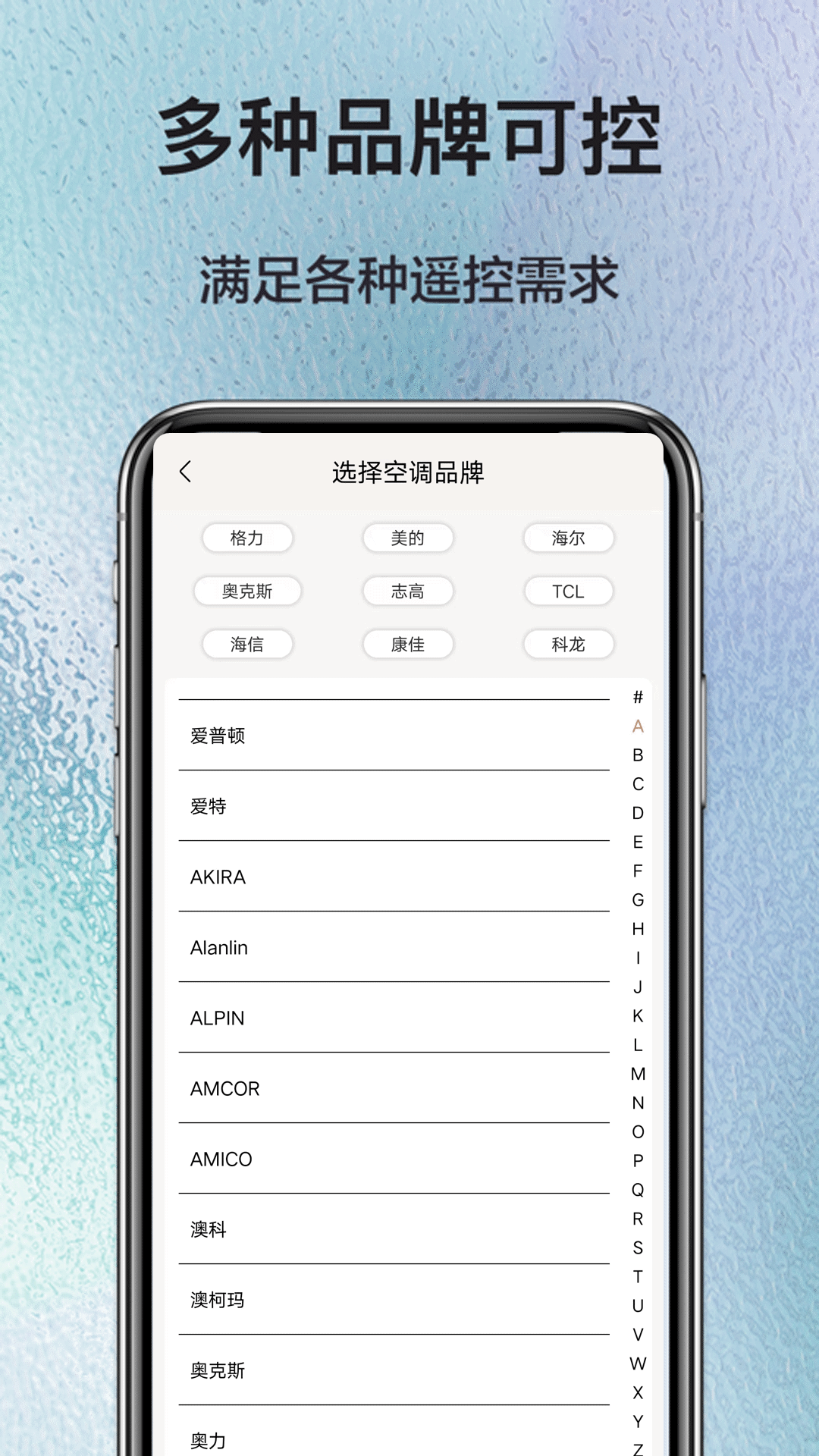 应用截图4预览