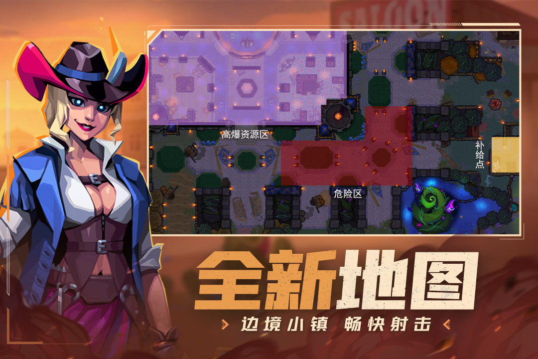 应用截图4预览