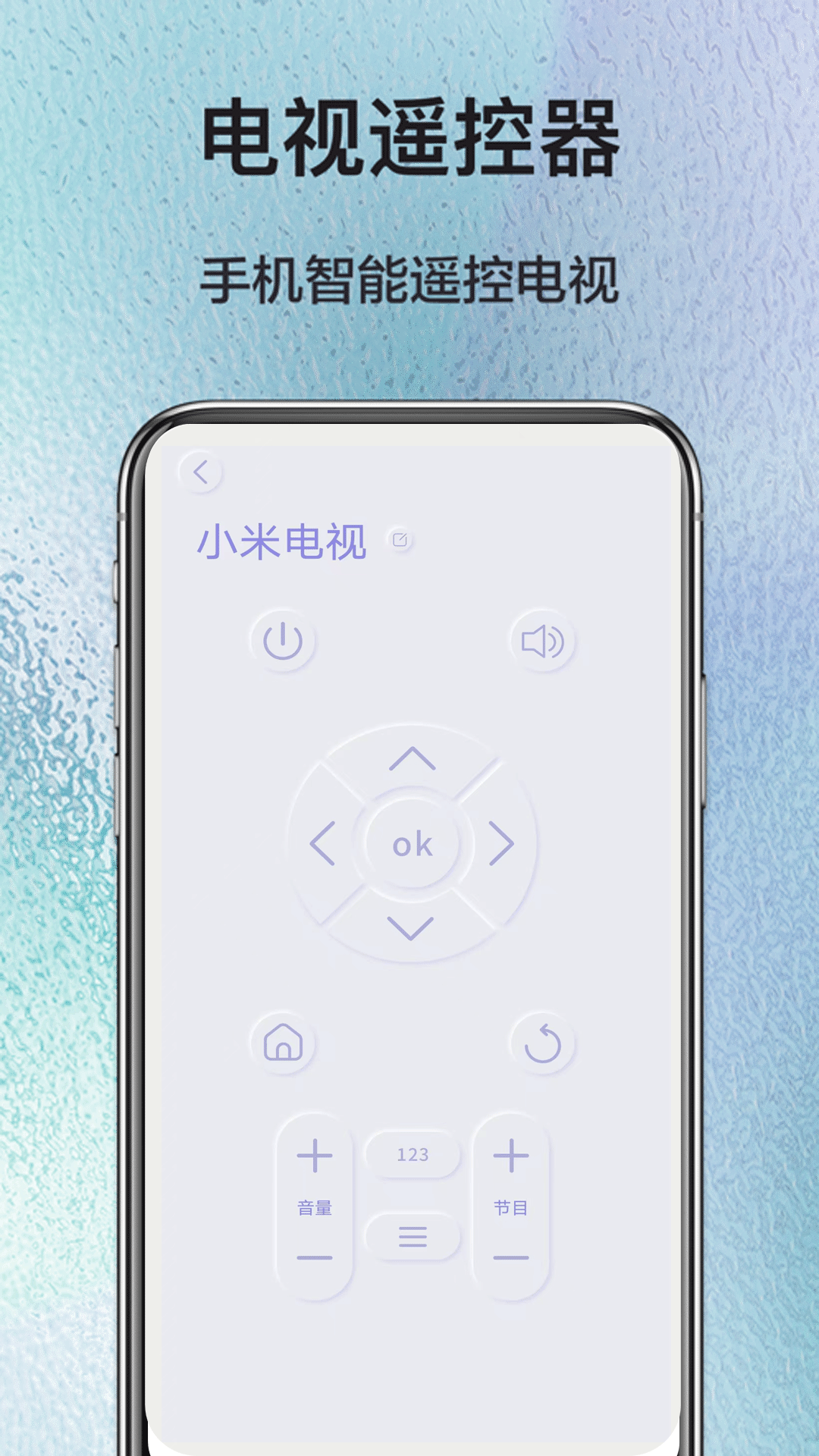 应用截图3预览