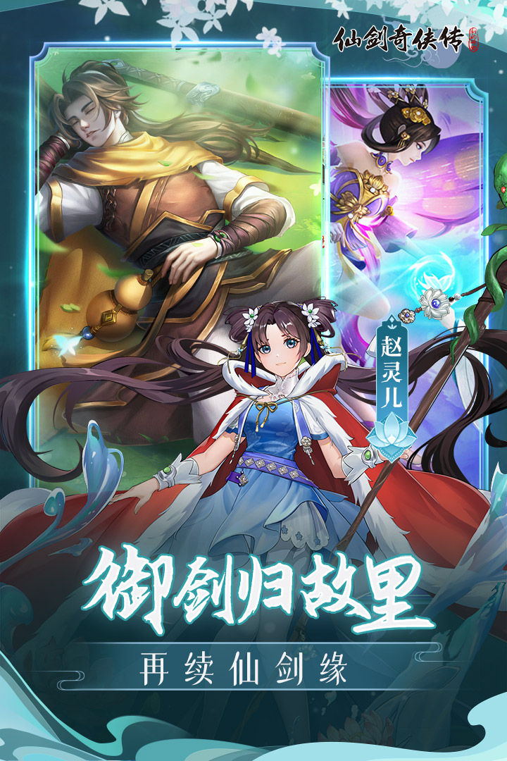 应用截图2预览
