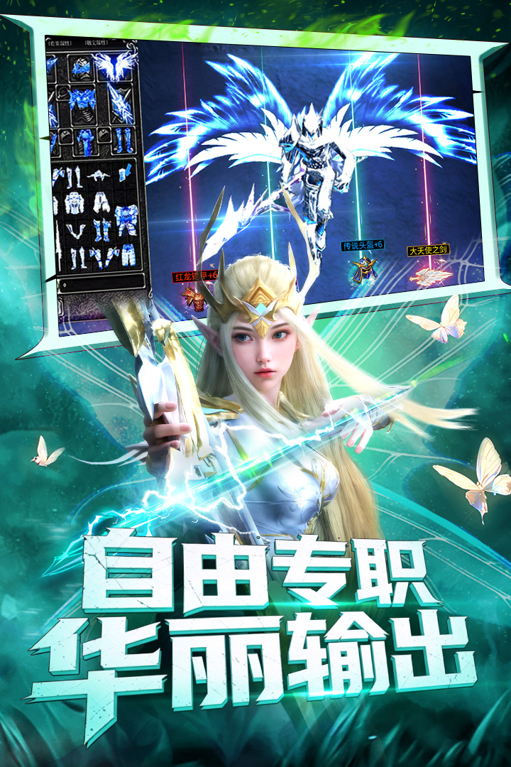 应用截图1预览
