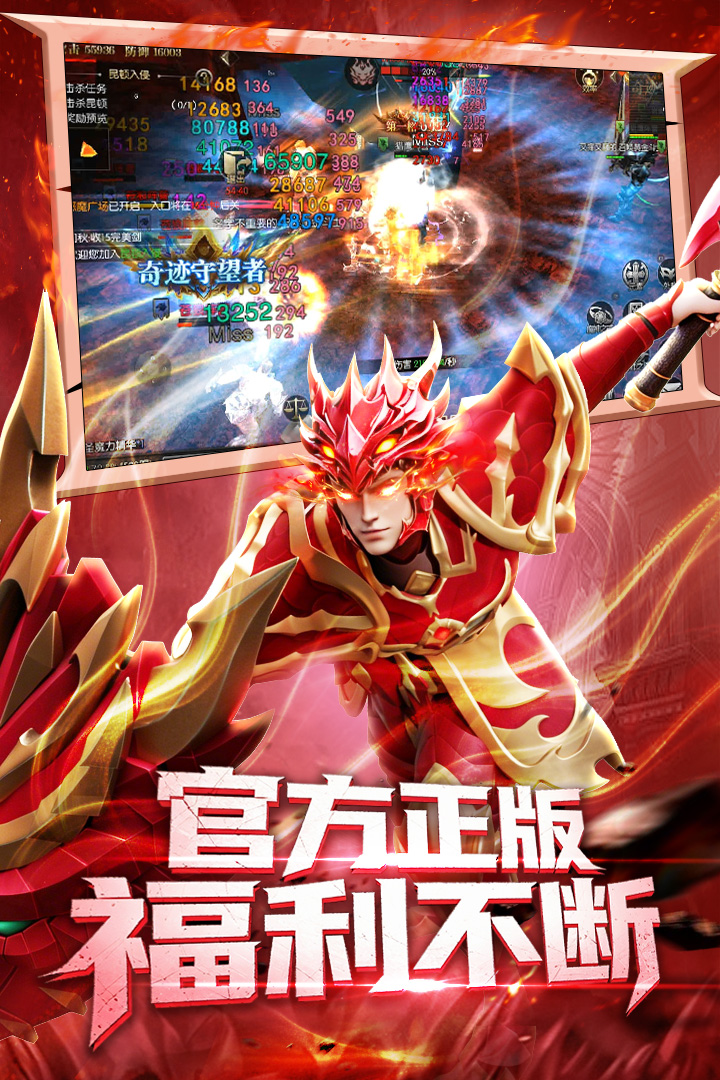 应用截图5预览