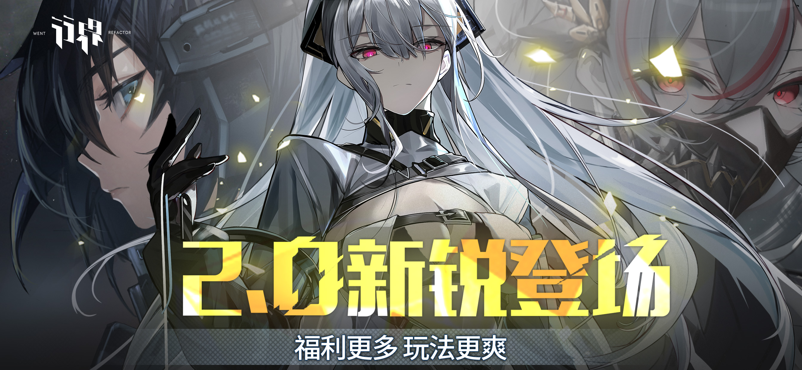 应用截图5预览