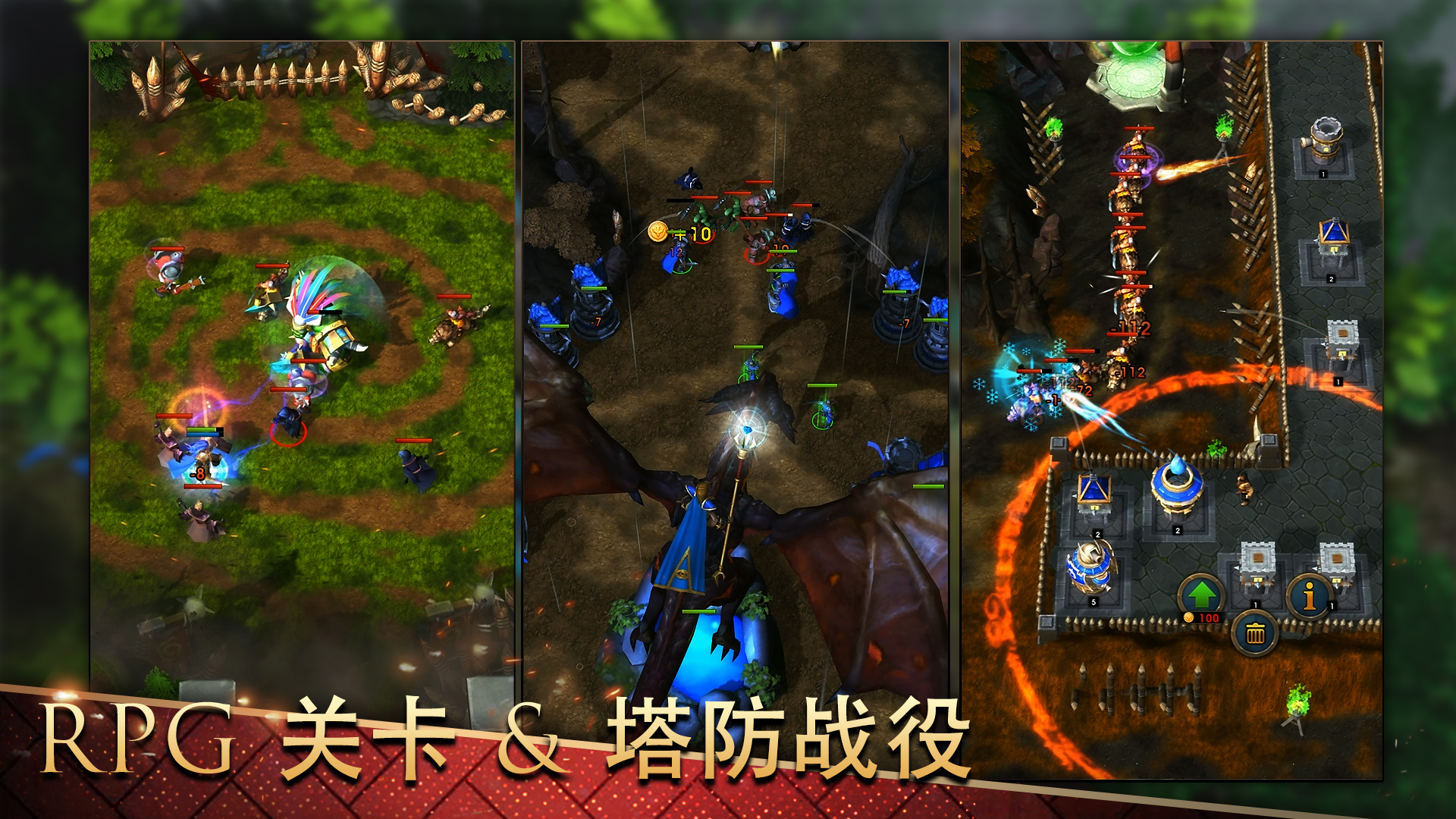 应用截图2预览