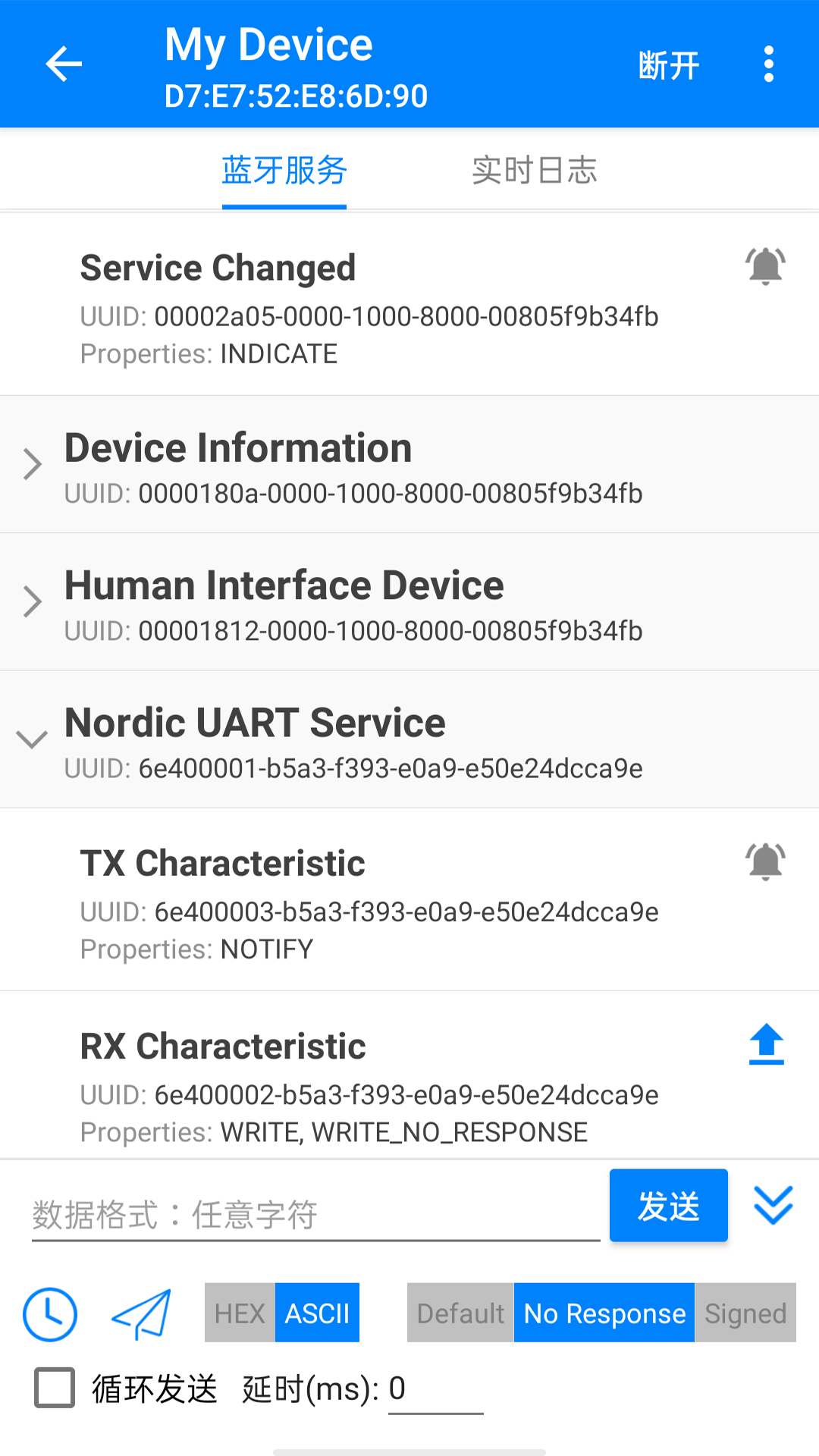 应用截图3预览