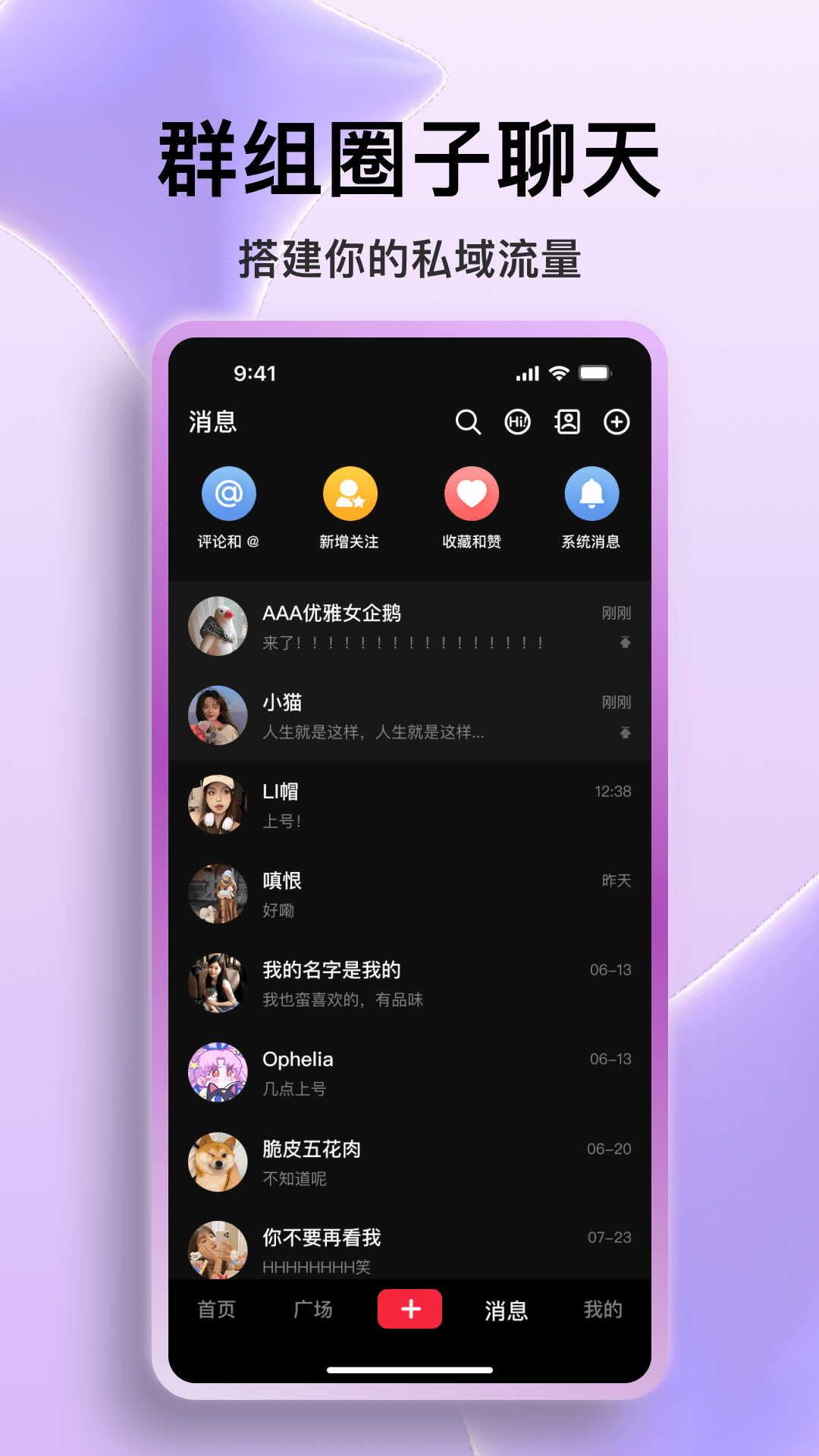 应用截图4预览