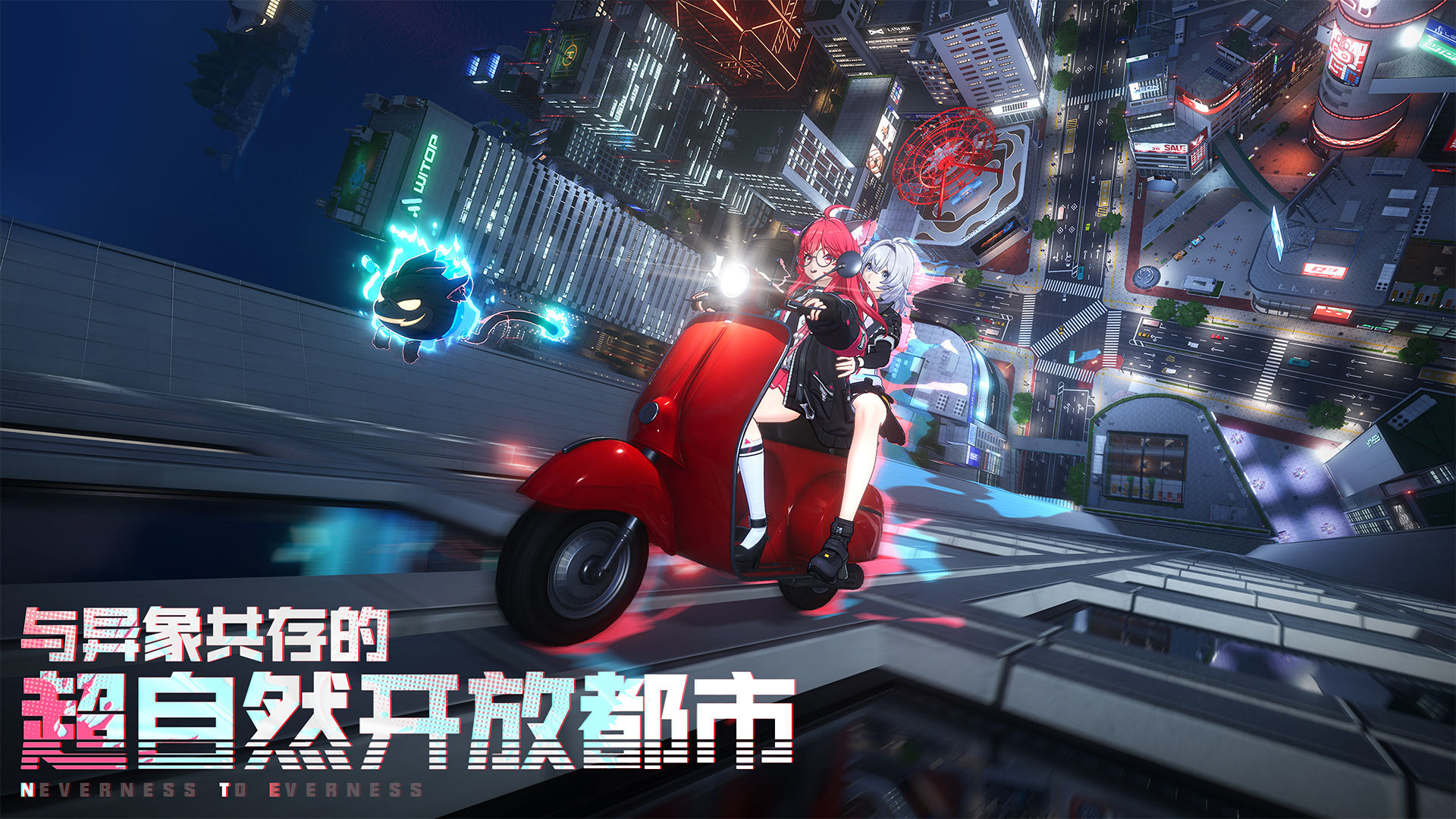应用截图2预览