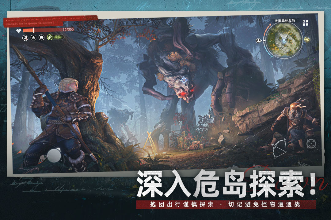 应用截图5预览
