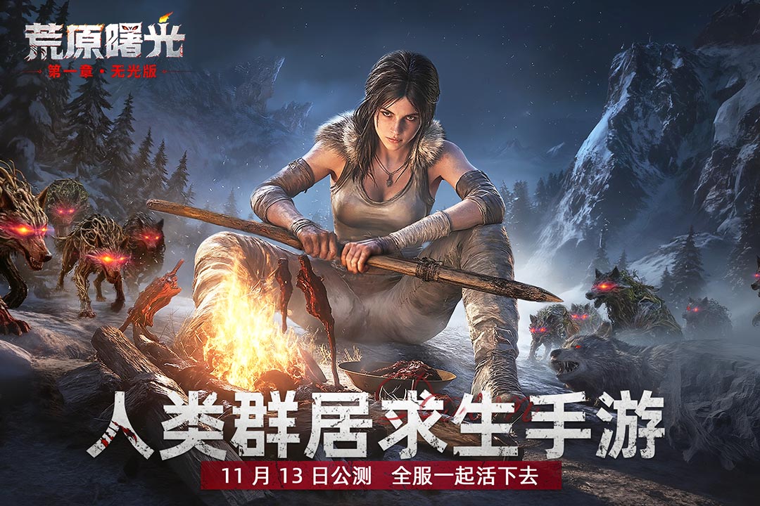 应用截图1预览