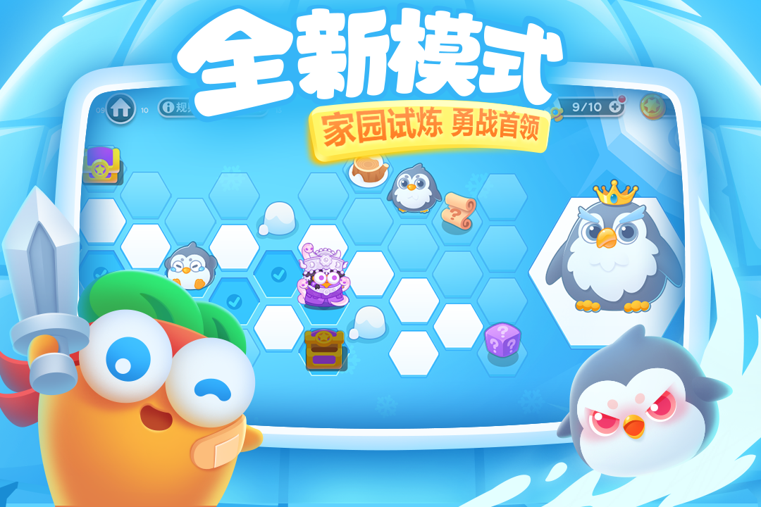 应用截图4预览