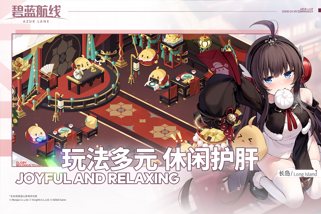 应用截图5预览