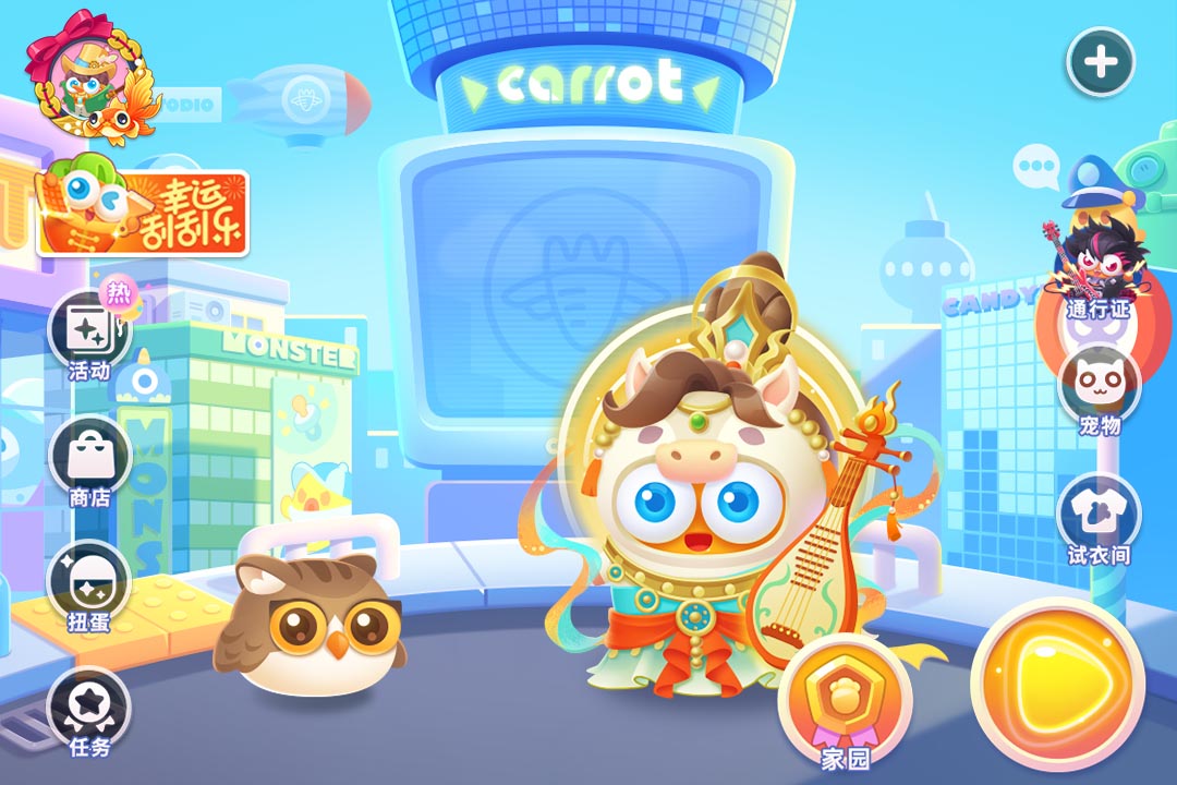应用截图1预览