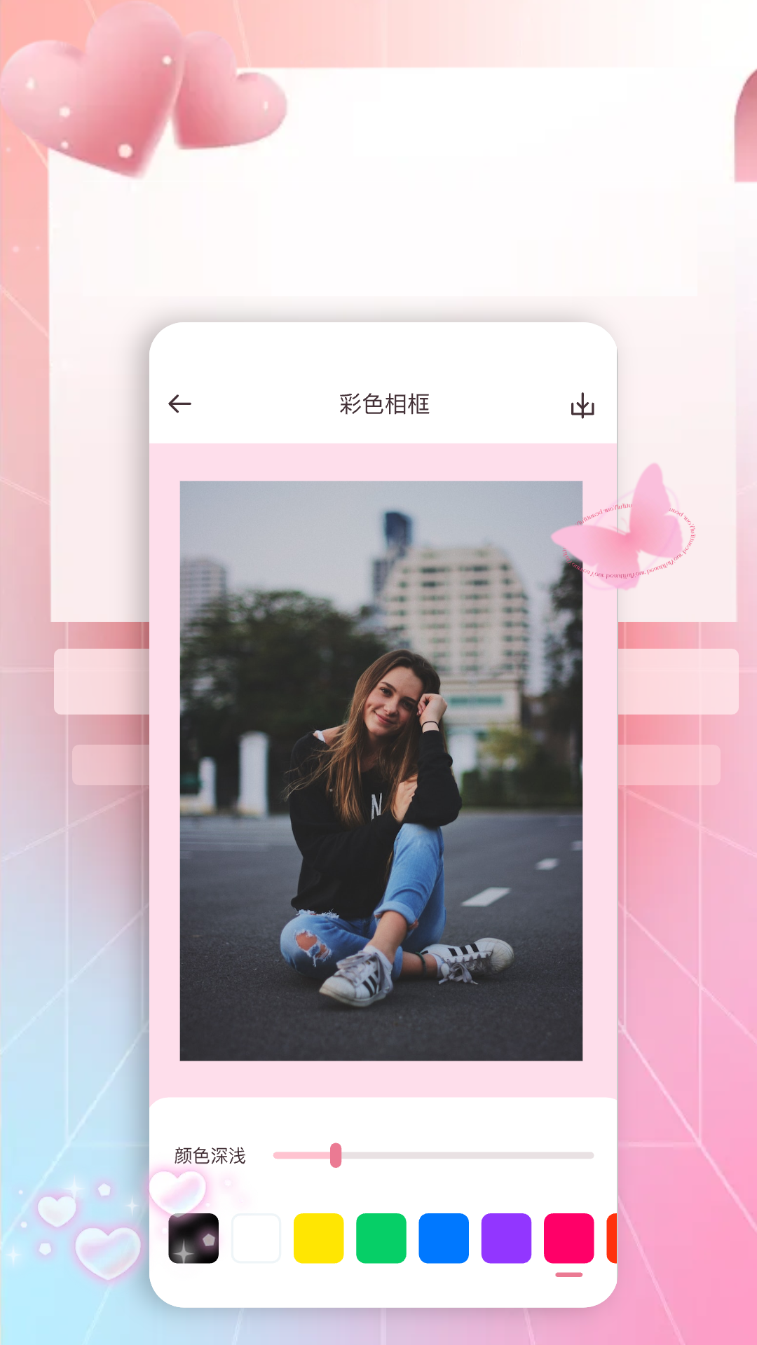 应用截图3预览