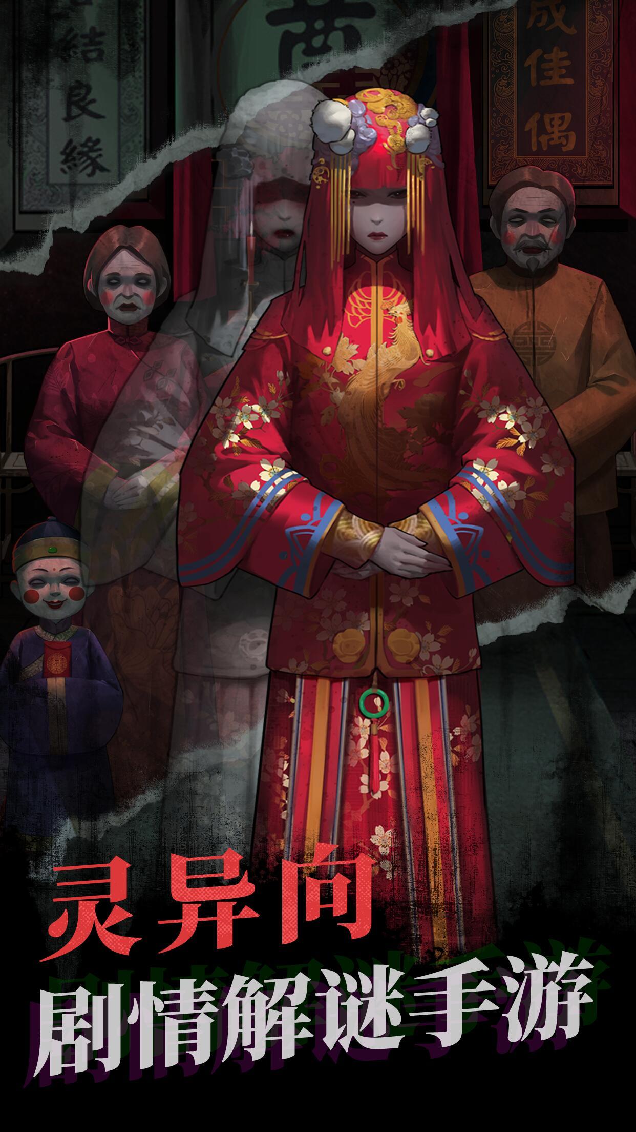 应用截图1预览