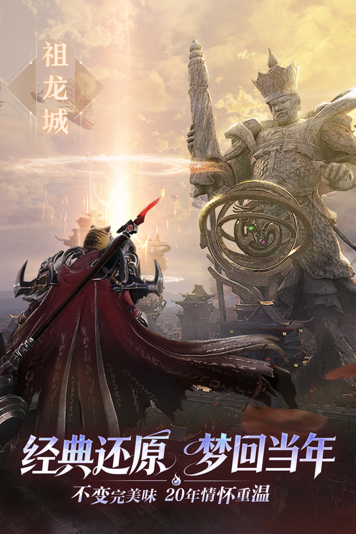 应用截图3预览