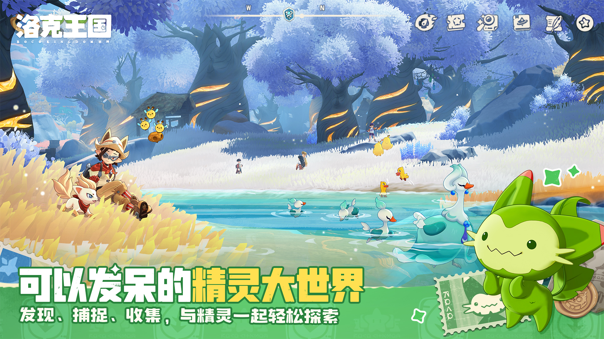 应用截图4预览
