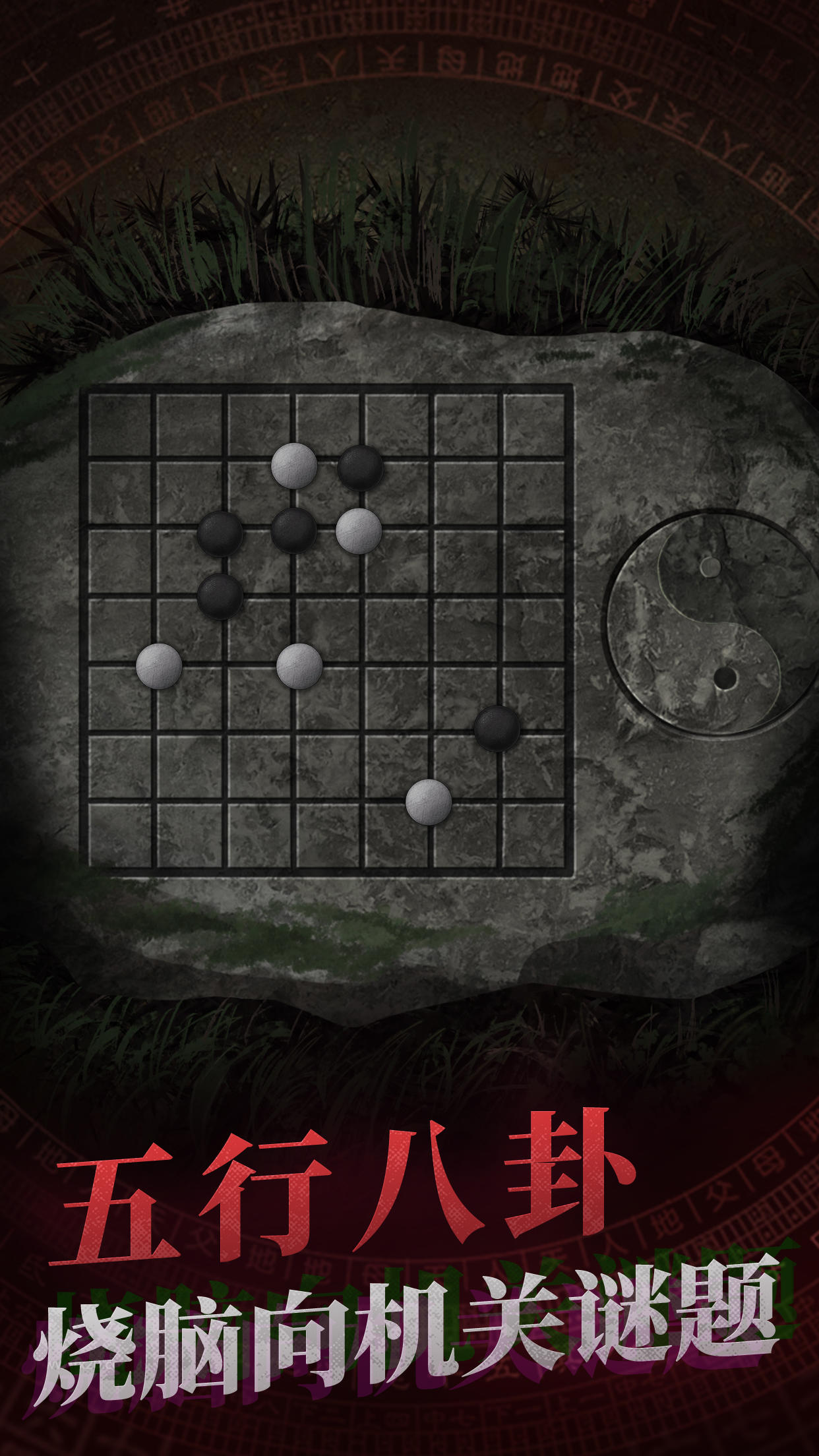应用截图4预览