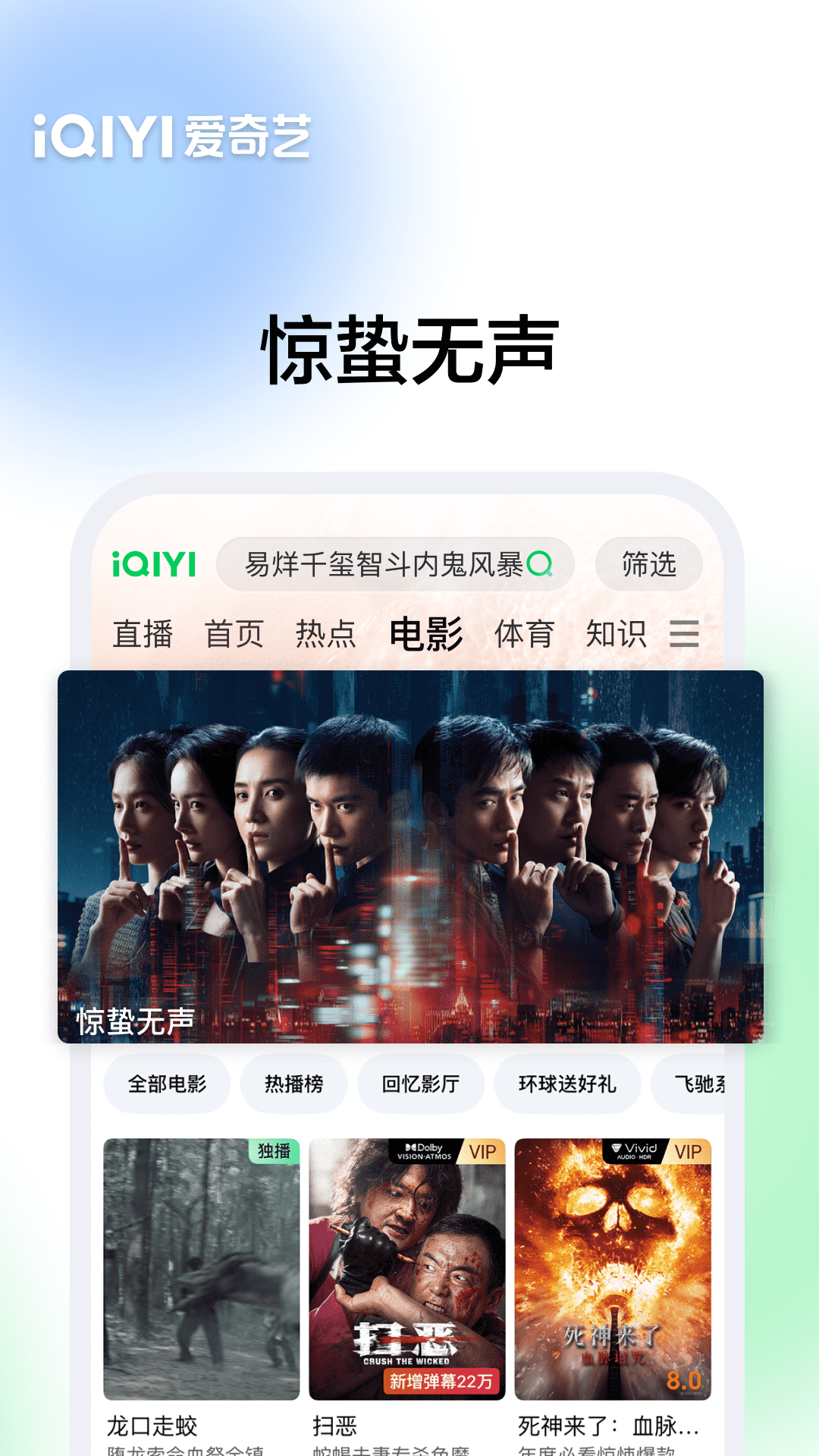 应用截图2预览