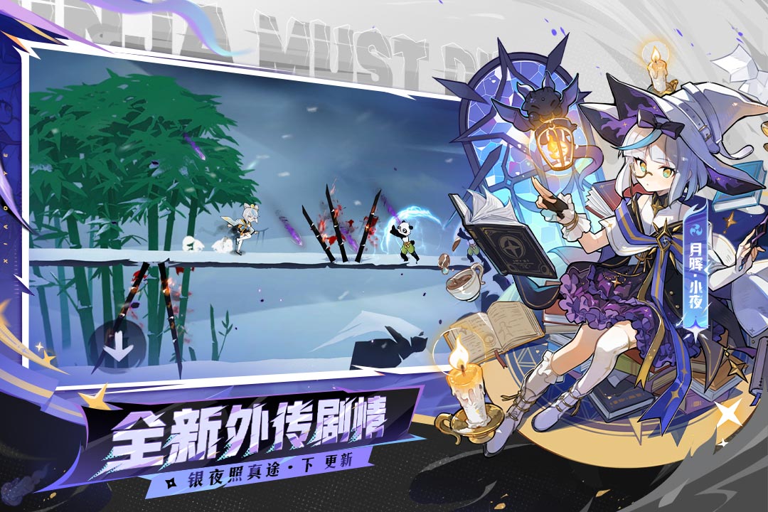 应用截图4预览