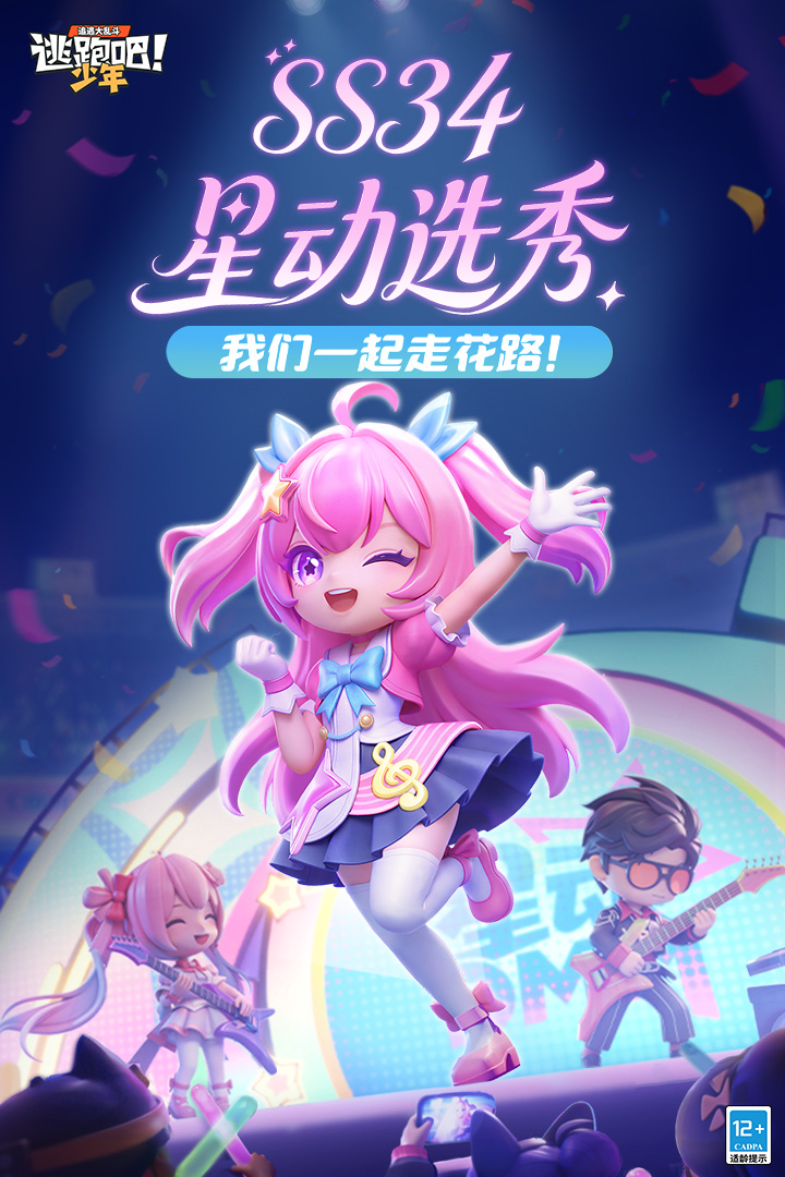 应用截图1预览