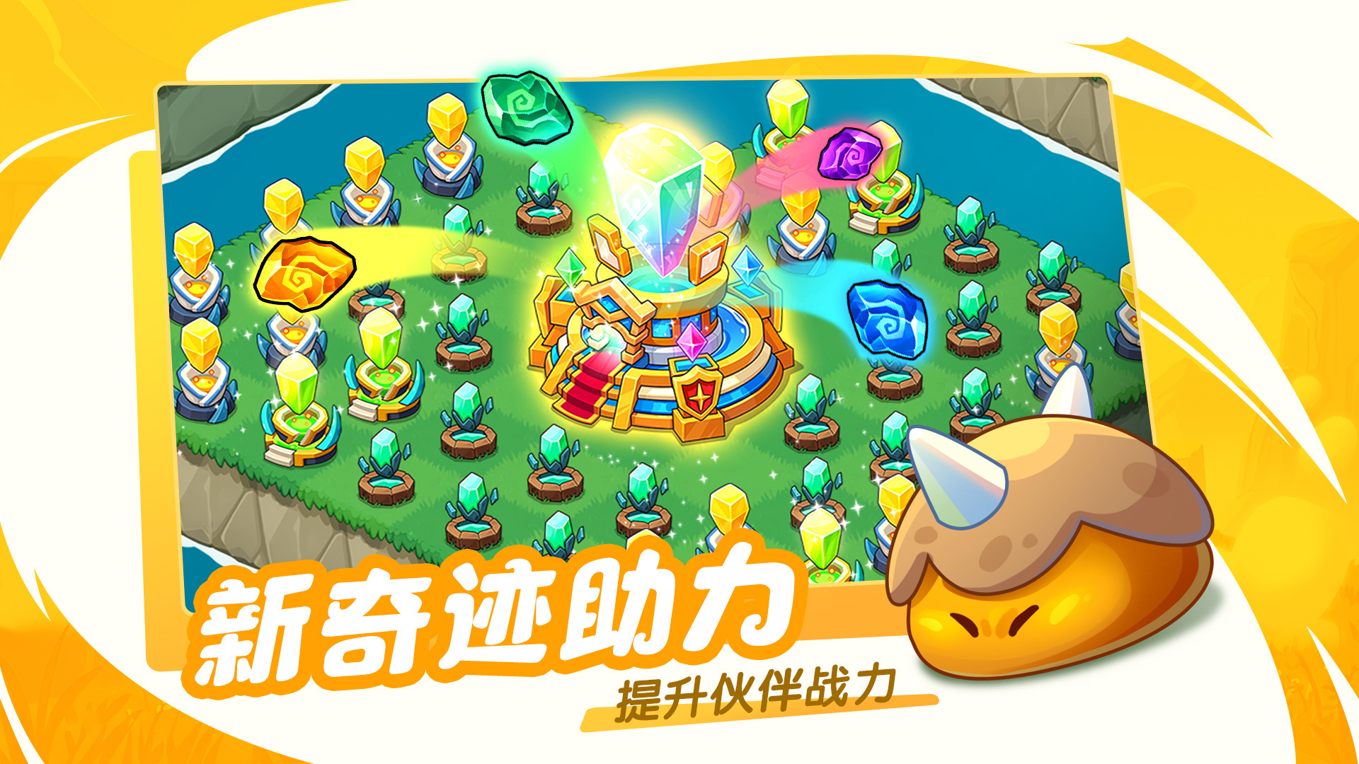 应用截图5预览