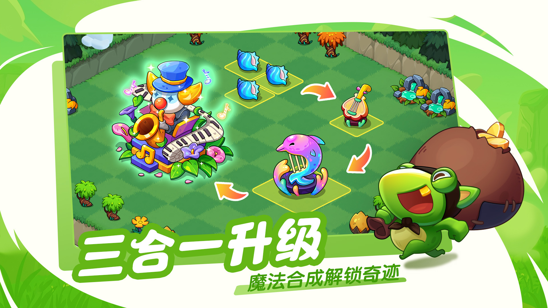 应用截图2预览