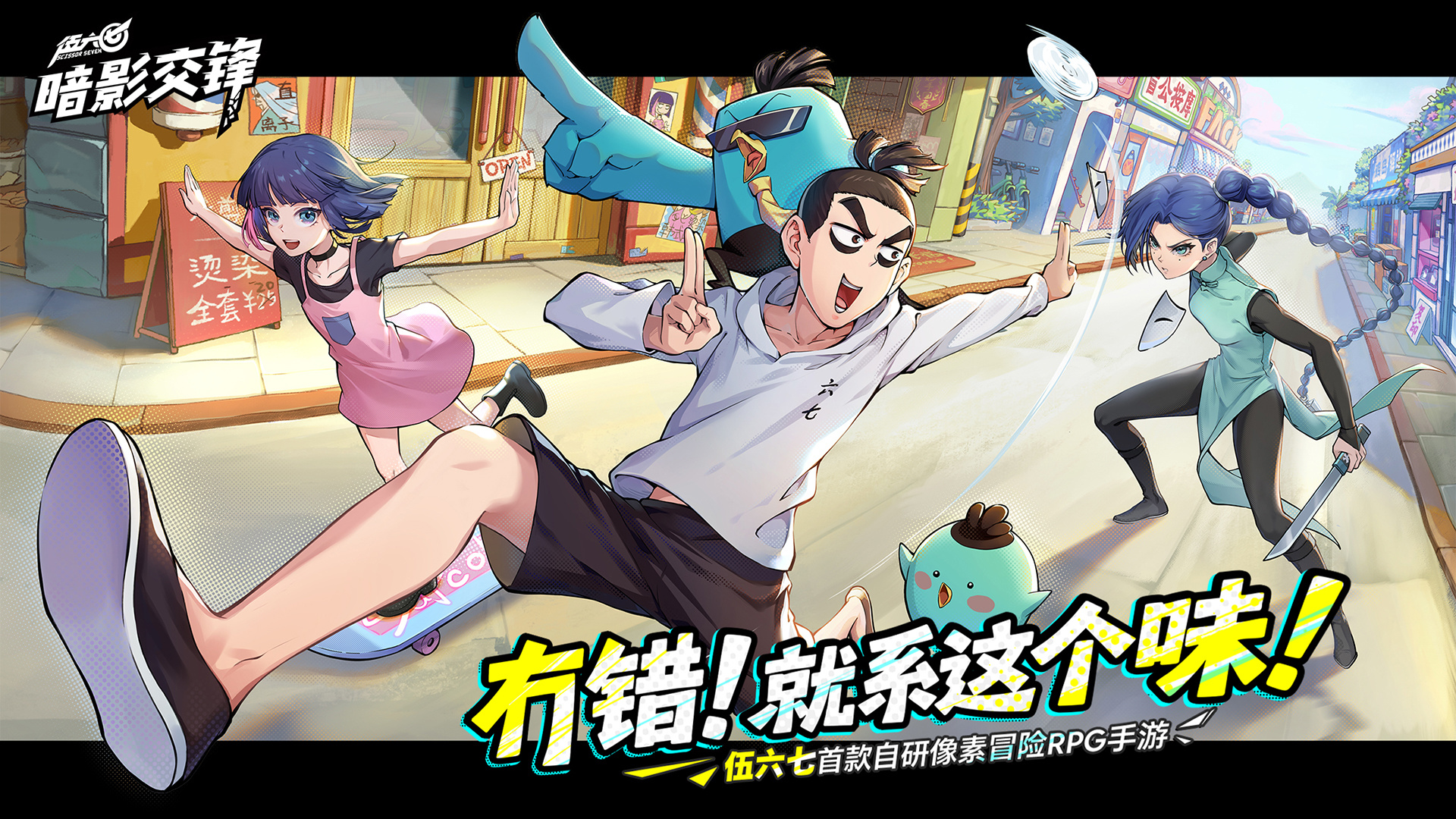 应用截图5预览