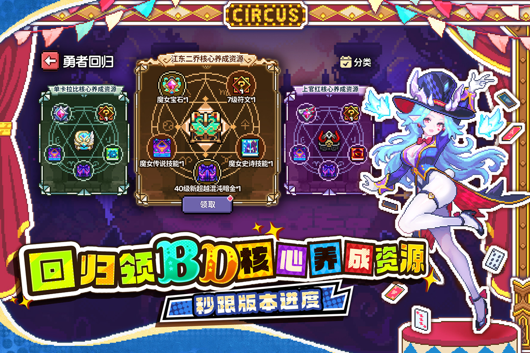应用截图5预览