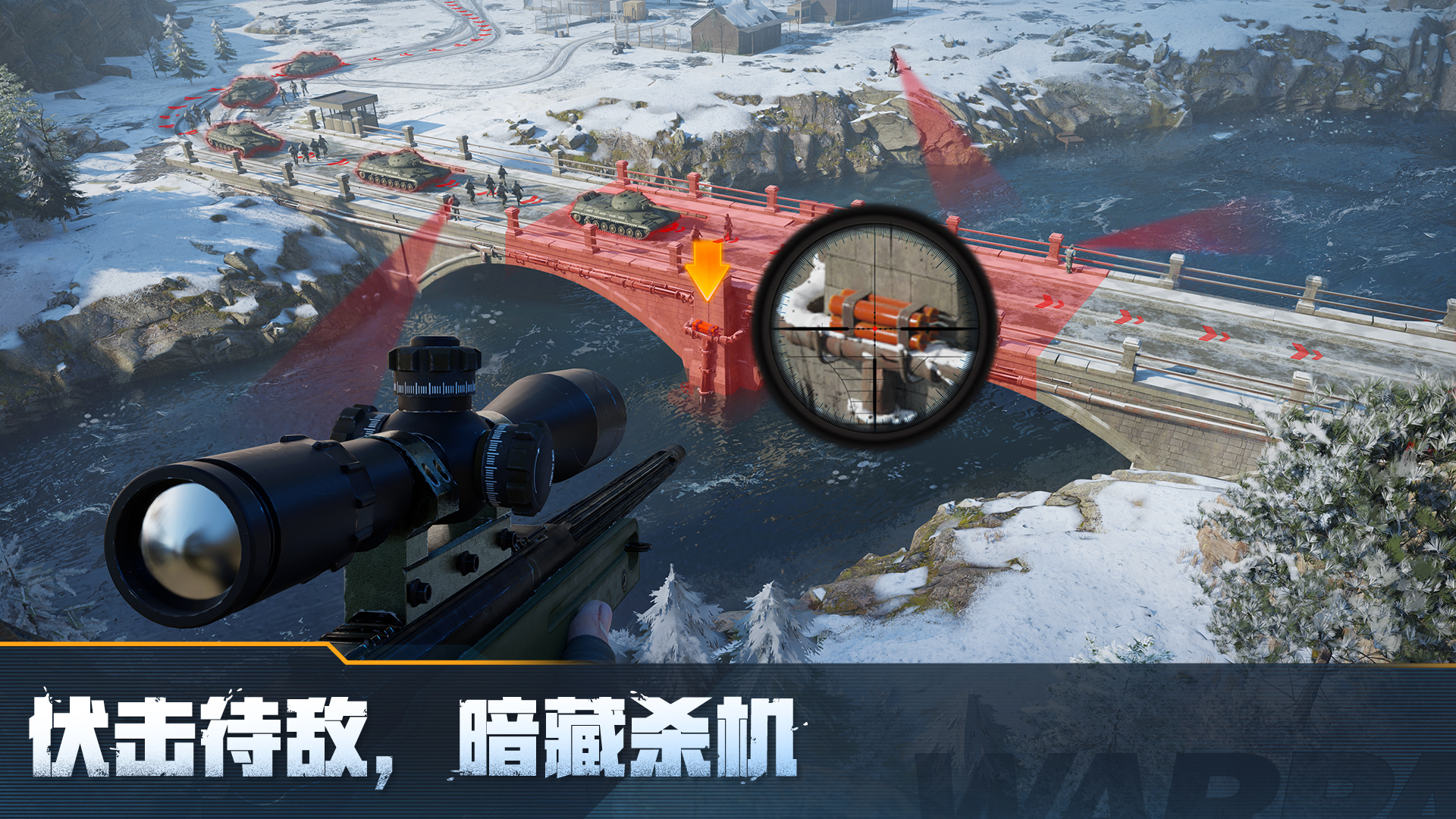 应用截图5预览