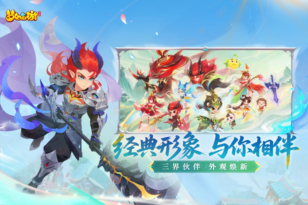 应用截图1预览