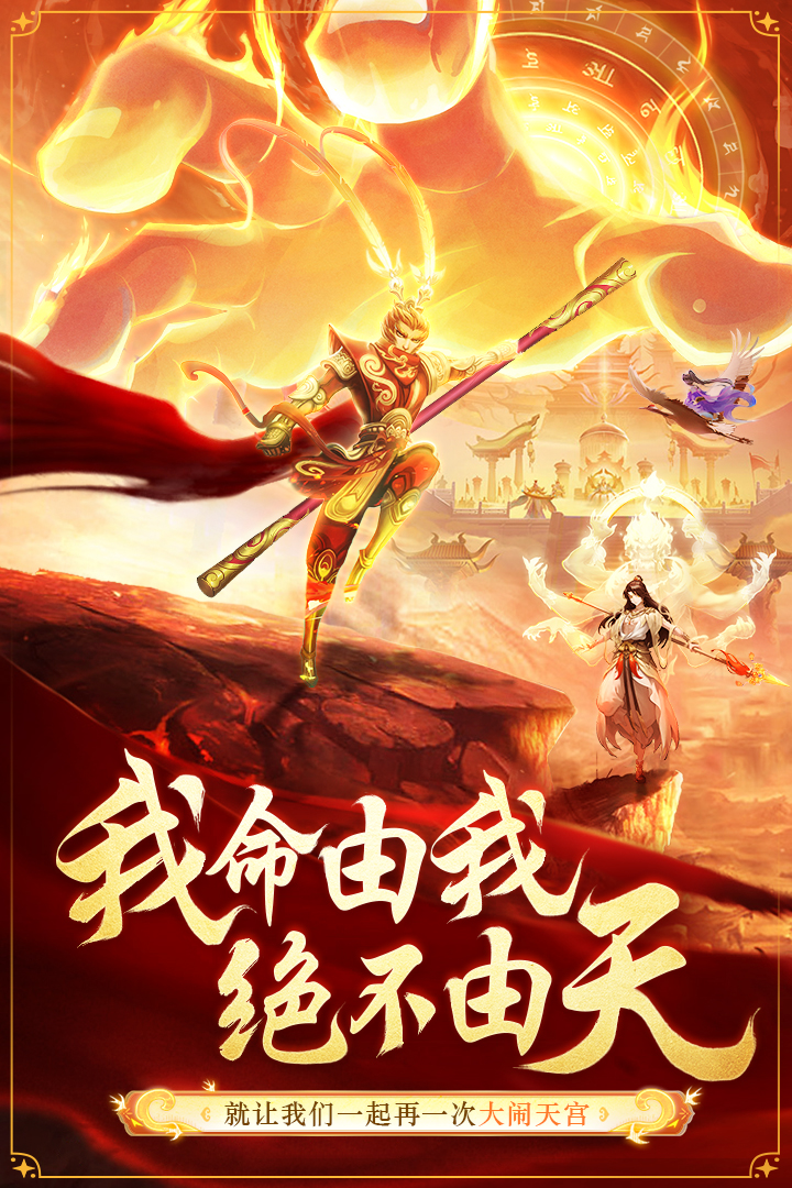 应用截图1预览