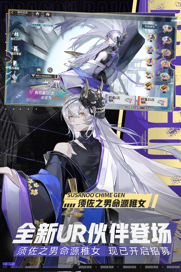 应用截图2预览