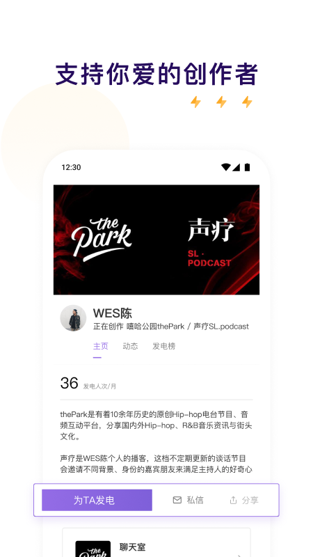 应用截图3预览