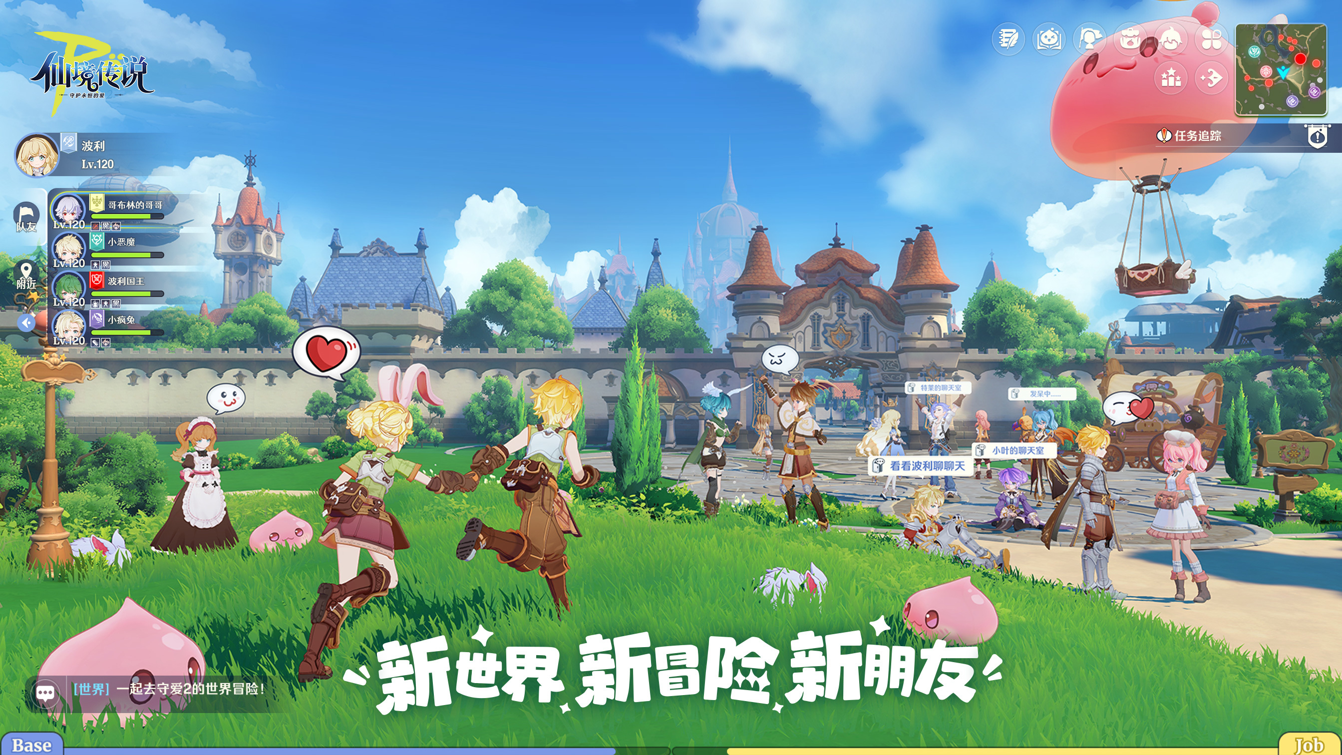 应用截图2预览
