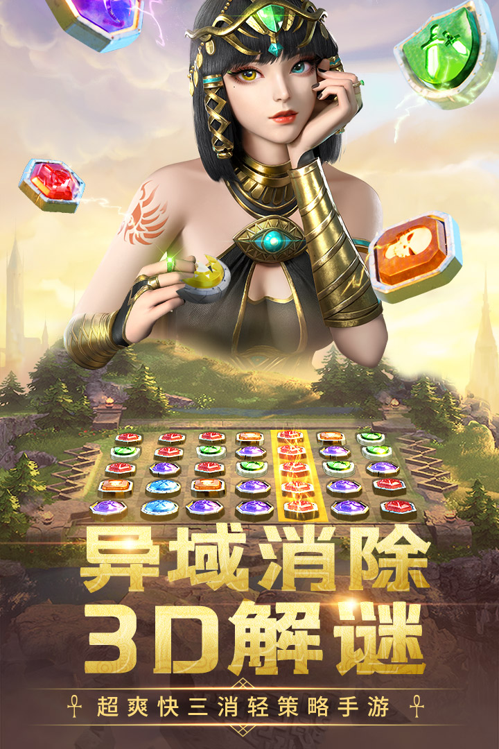 应用截图1预览