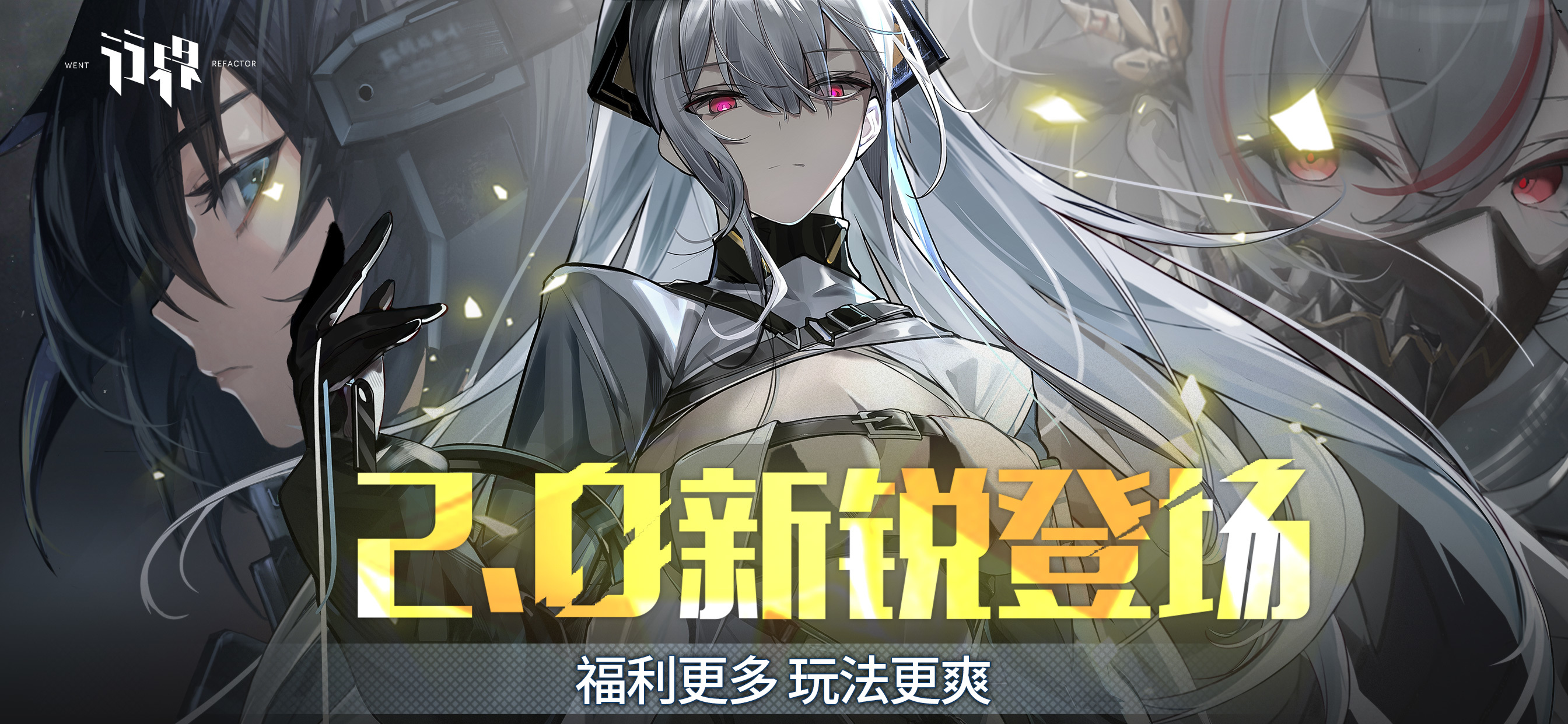应用截图4预览