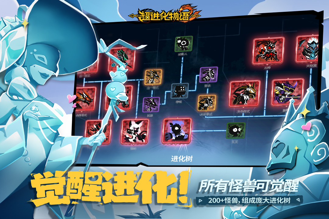 应用截图5预览