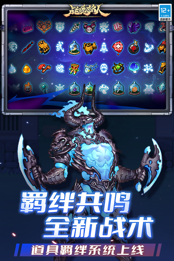 应用截图4预览