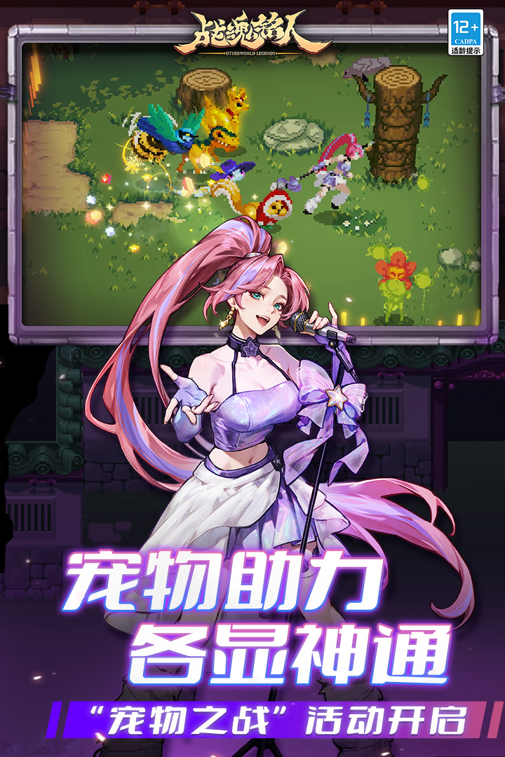 应用截图2预览