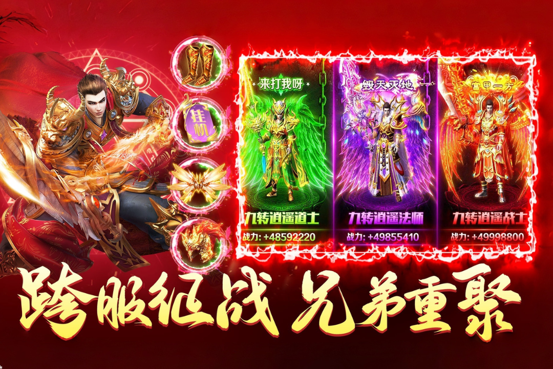应用截图1预览