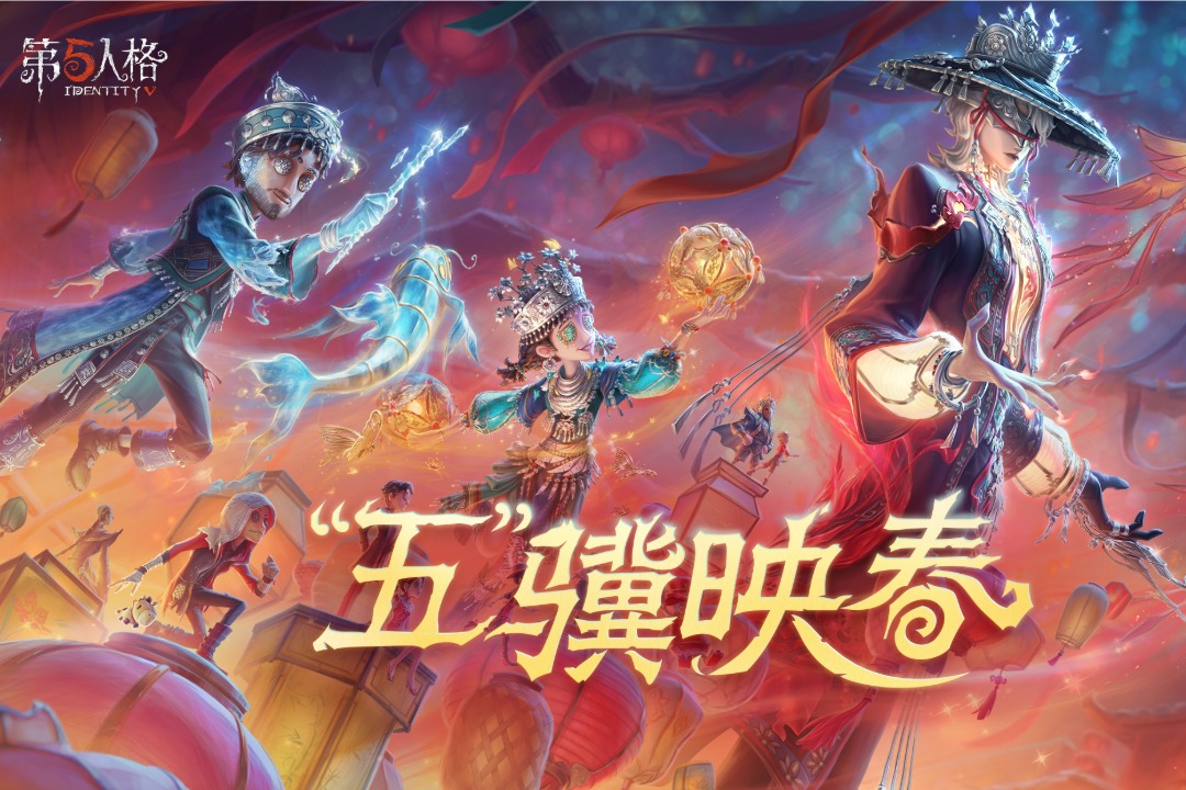 应用截图1预览
