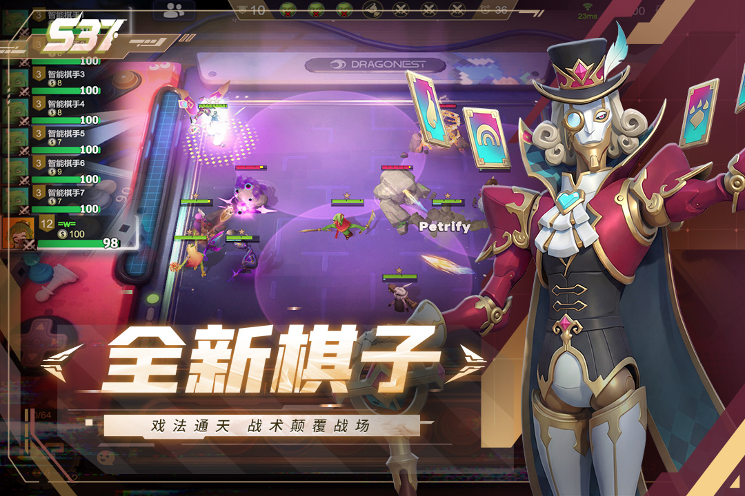 应用截图2预览
